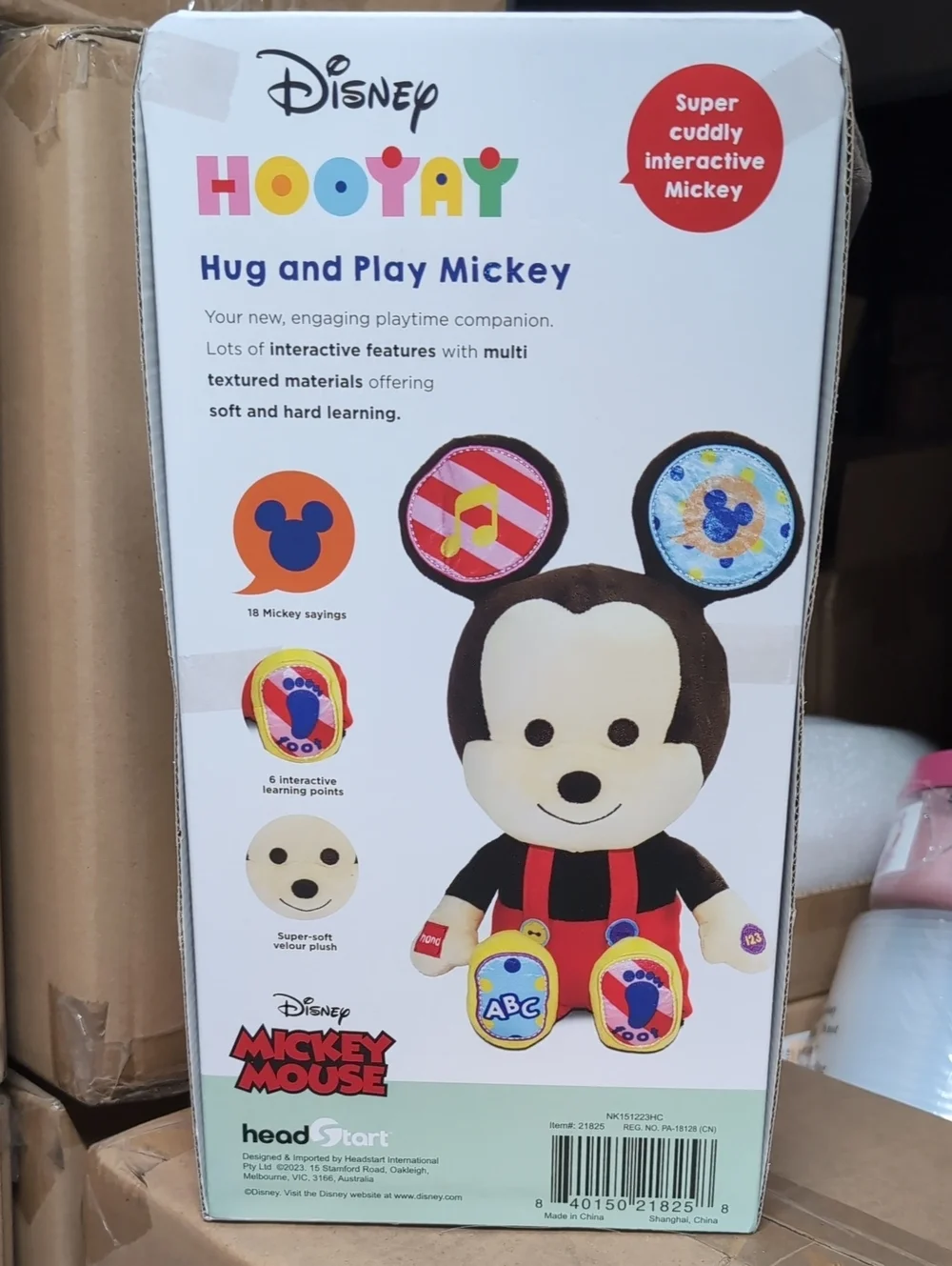 Disney hooyay hug